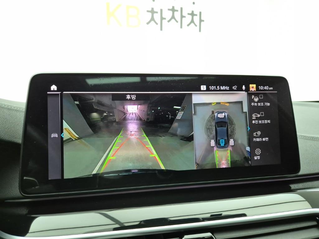 BMW 5 Series 2023 Negro - Importación desde Corea - HF Imports Iquique - Foto 15