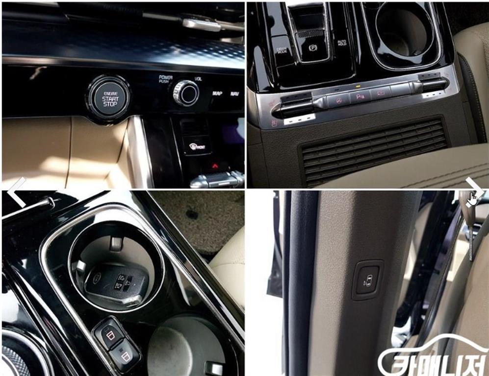 KIA Carnival - Vista 11