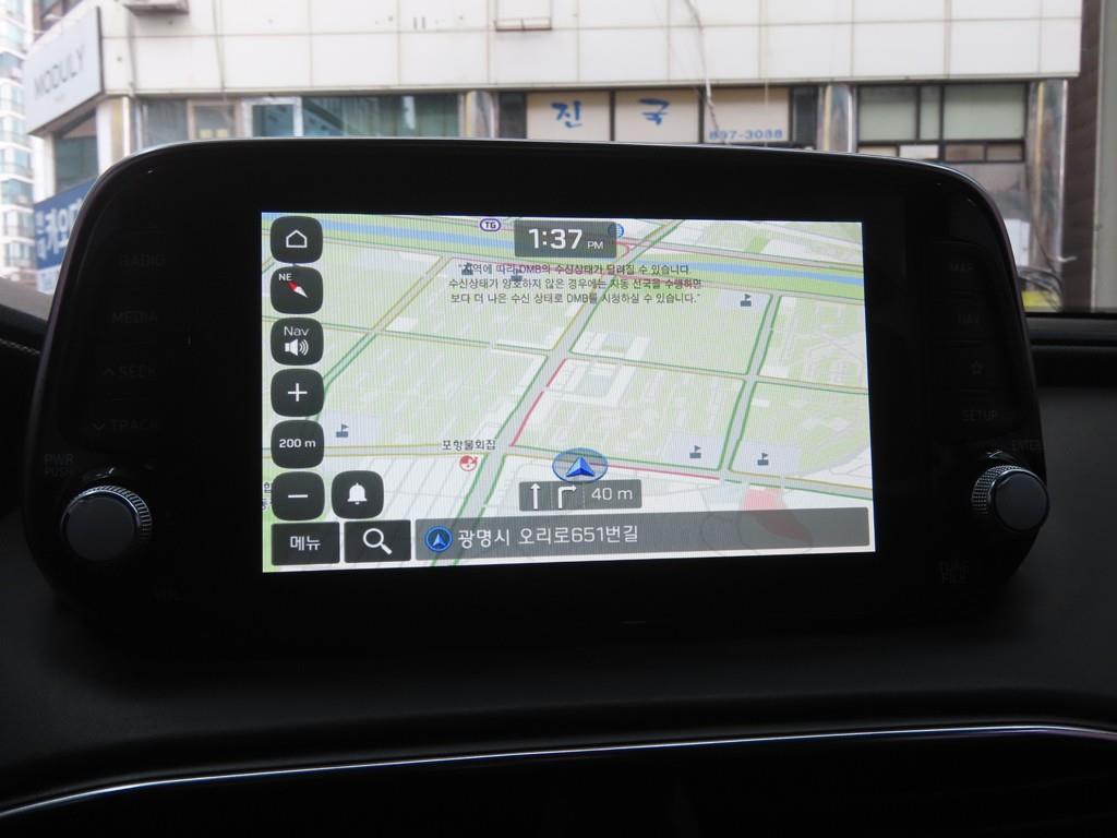 HYUNDAI Santa Fe 2020 - Importación desde Corea - HF Imports Iquique - Foto 14