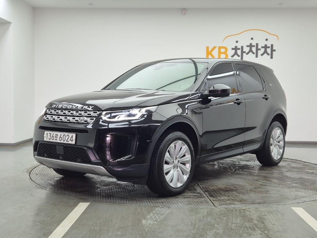 Land Rover Discovery Sports 2020 Negro - Importación desde Corea - HF Imports Iquique - Foto 1