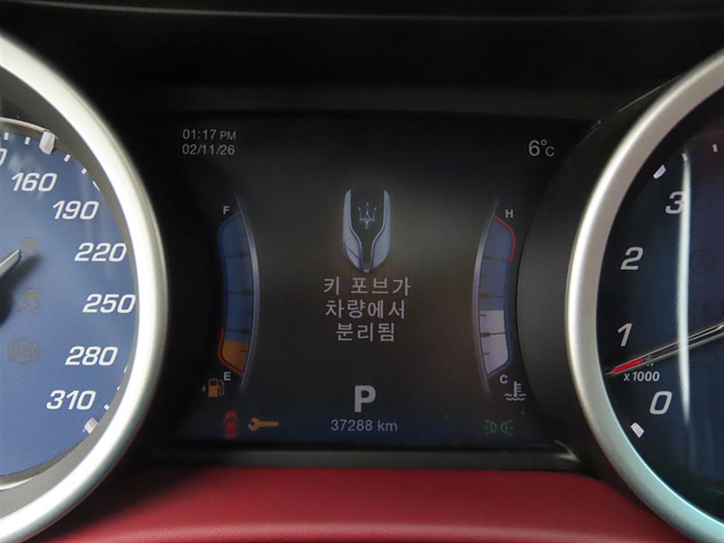 Maserati Ghibli - Vista 9