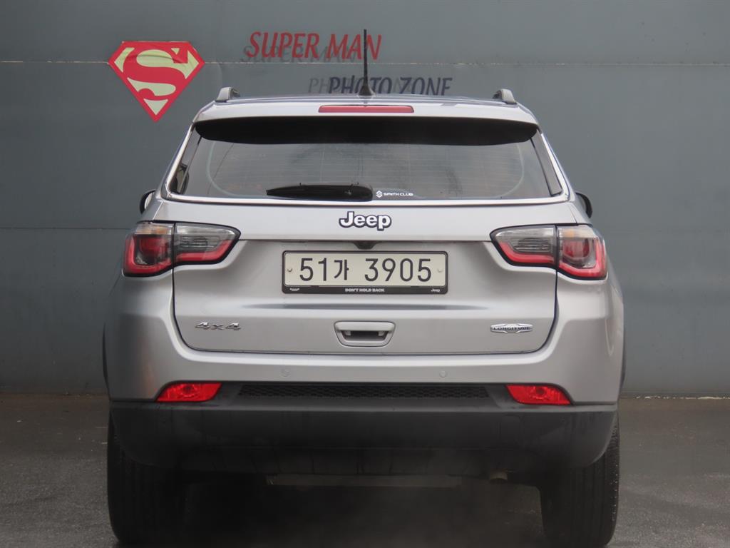 Jeep Compass - Vista 7