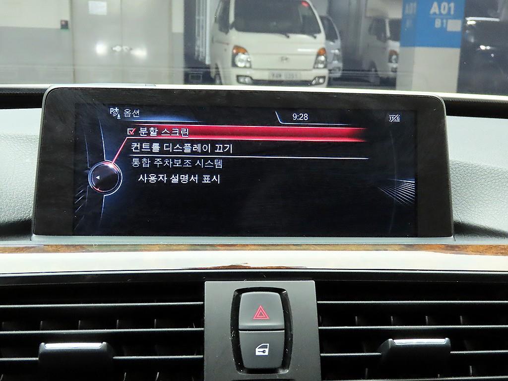 BMW Gran Turismo - Vista 9