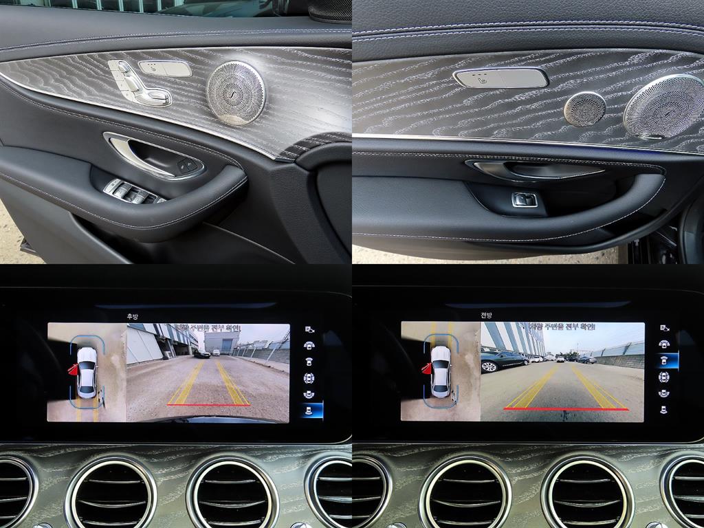 Mercedes Benz E class 2021 Negro - Importación desde Corea - HF Imports Iquique - Foto 18