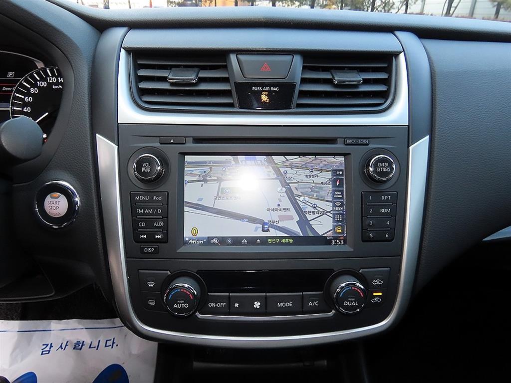 Nissan Altima 2017 - Importación desde Corea - HF Imports Iquique - Foto 13