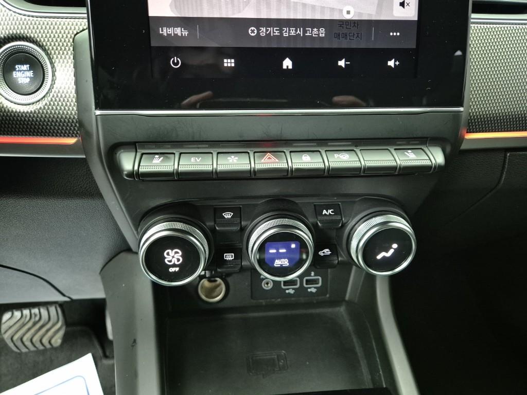 SAMSUNG XM3 - Vista 10