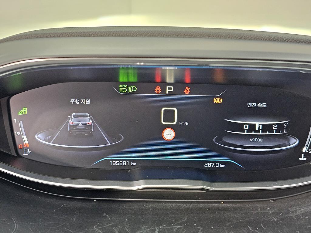 Peugeot 3008 - Vista 7