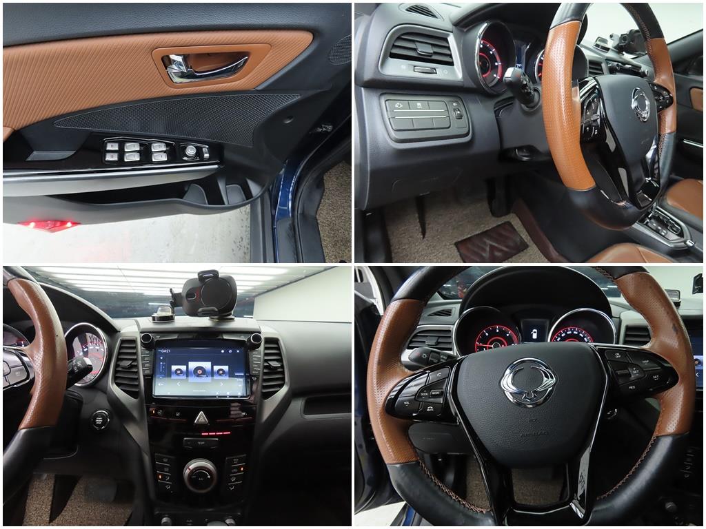 Ssangyong Tivoli 2018 Azul - Importación desde Corea - HF Imports Iquique - Foto 15