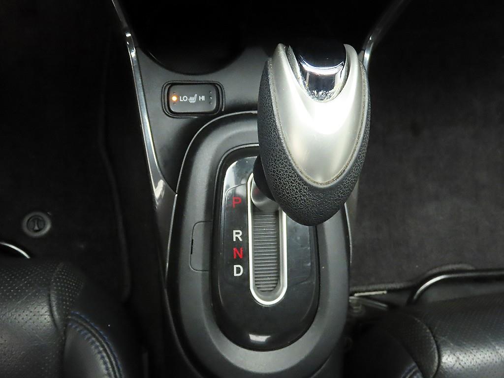 Honda CR-Z - Vista 10