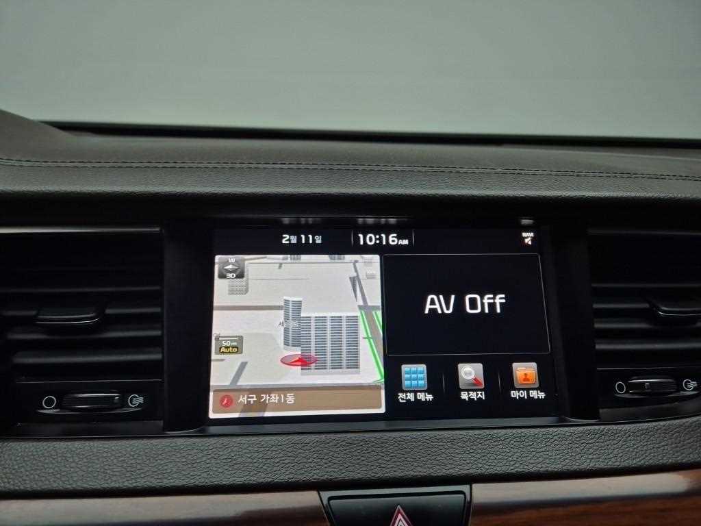 KIA K7 2017 Azul - Importación desde Corea - HF Imports Iquique - Foto 13