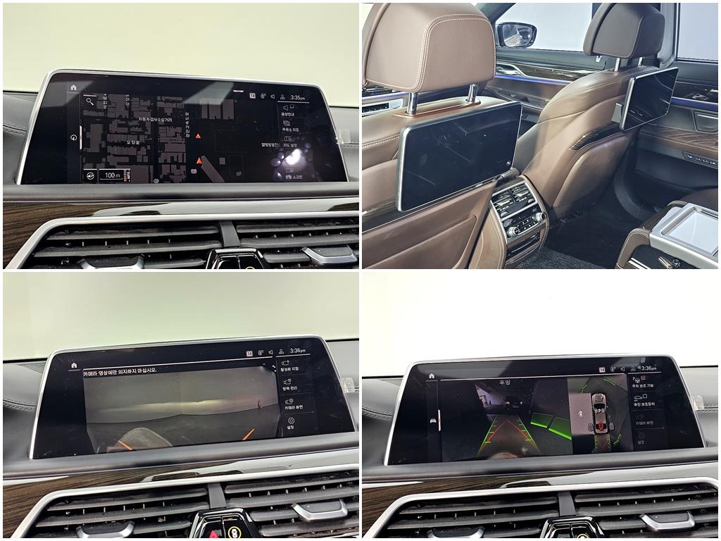 BMW 7 Series 2020 Gris - Importación desde Corea - HF Imports Iquique - Foto 15