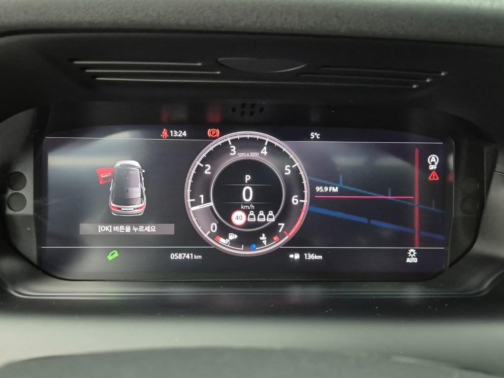 Land Rover Discovery Sports - Vista 7