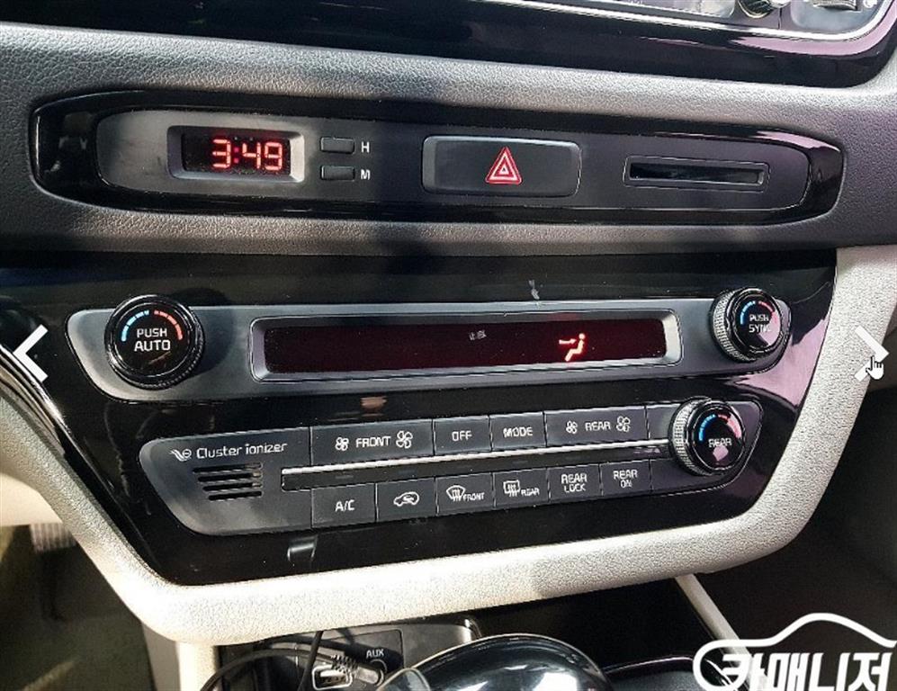 KIA Carnival - Vista 11