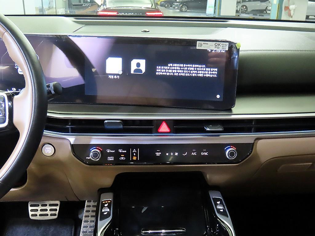 KIA Sorento - Vista 11