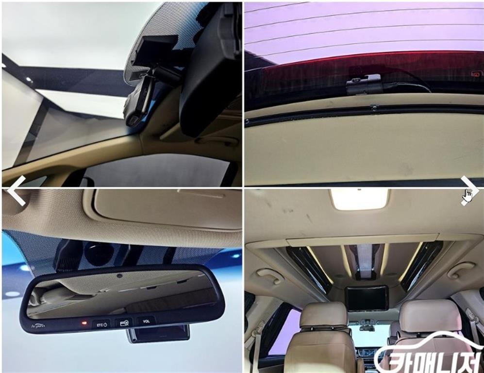 KIA Carnival 2016 Negro - Importación desde Corea - HF Imports Iquique - Foto 19