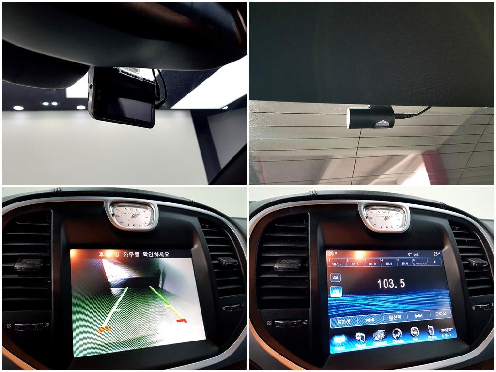 Chrysler 300C 2013 Plateado - Importación desde Corea - HF Imports Iquique - Foto 16