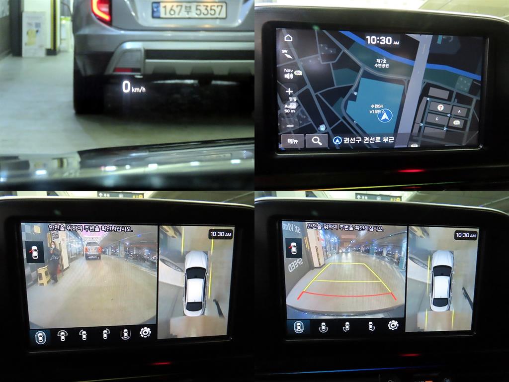 HYUNDAI Grandeur 2017 Gris - Importación desde Corea - HF Imports Iquique - Foto 18