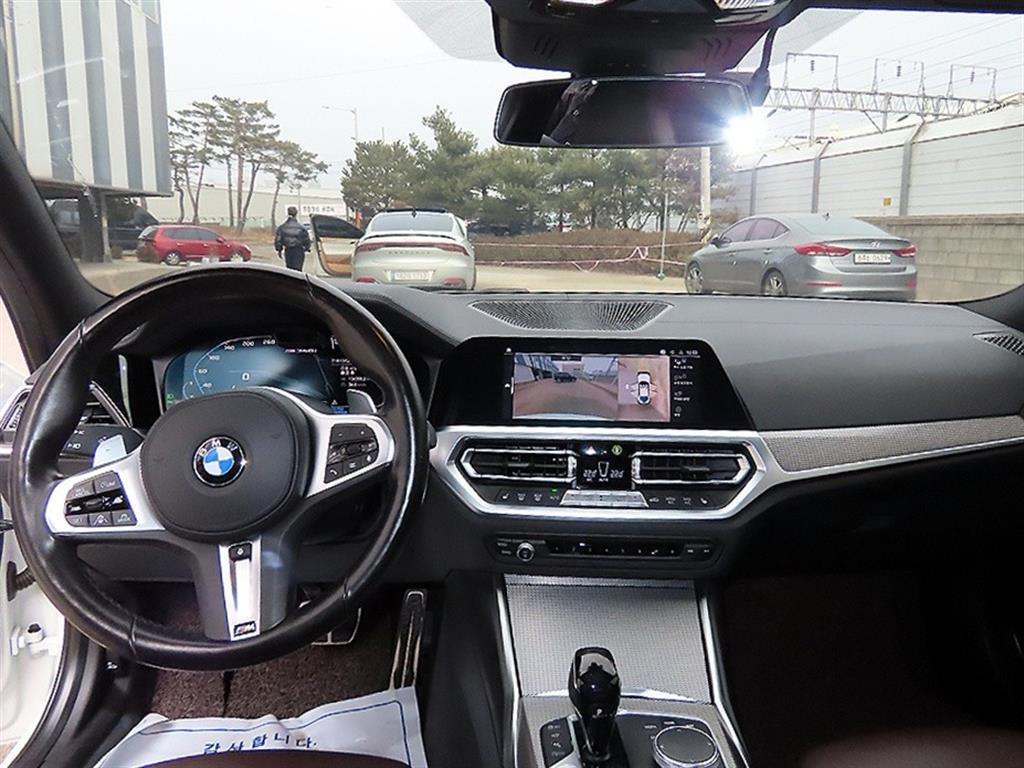 BMW 3 series - Vista 7