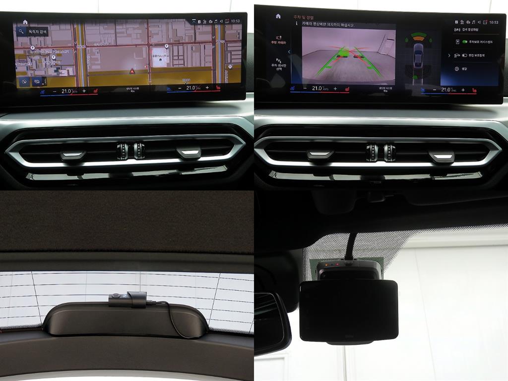 BMW 4 Series 2024 - Importación desde Corea - HF Imports Iquique - Foto 17