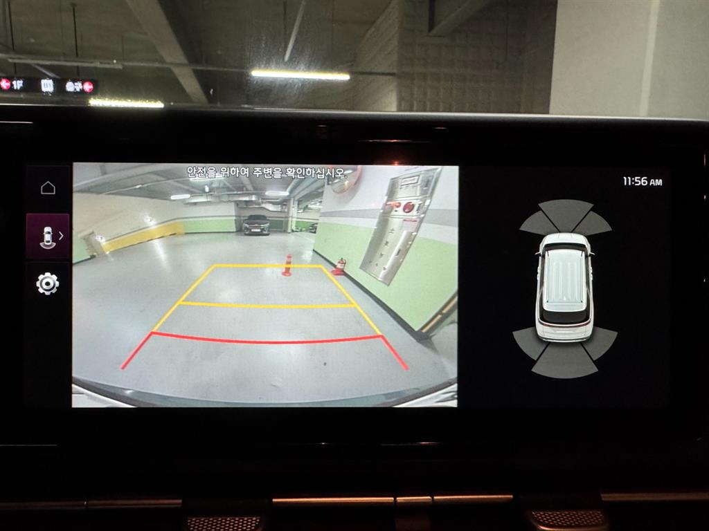 KIA Carnival 2022 Azul - Importación desde Corea - HF Imports Iquique - Foto 14