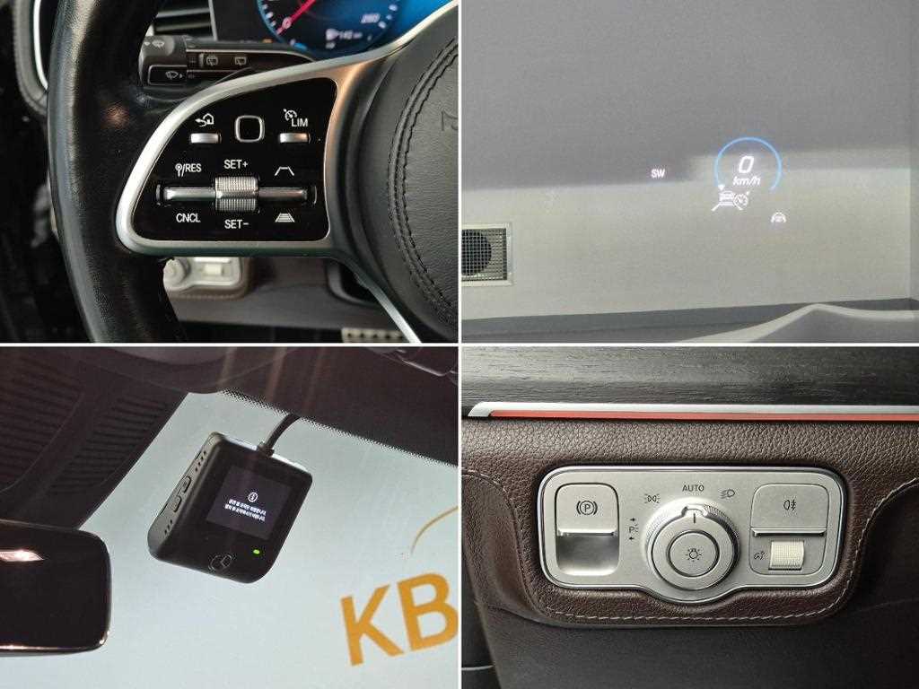 Mercedes Benz GLS Class 2023 Negro - Importación desde Corea - HF Imports Iquique - Foto 16