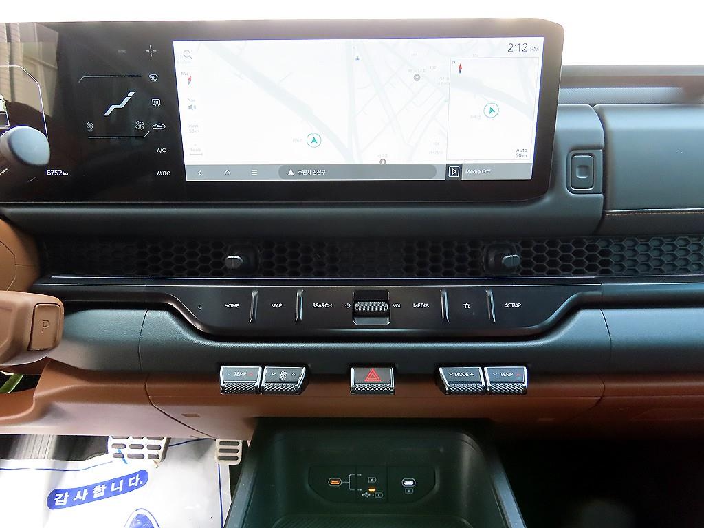 KIA Tasman 2026 Gris - Importación desde Corea - HF Imports Iquique - Foto 13