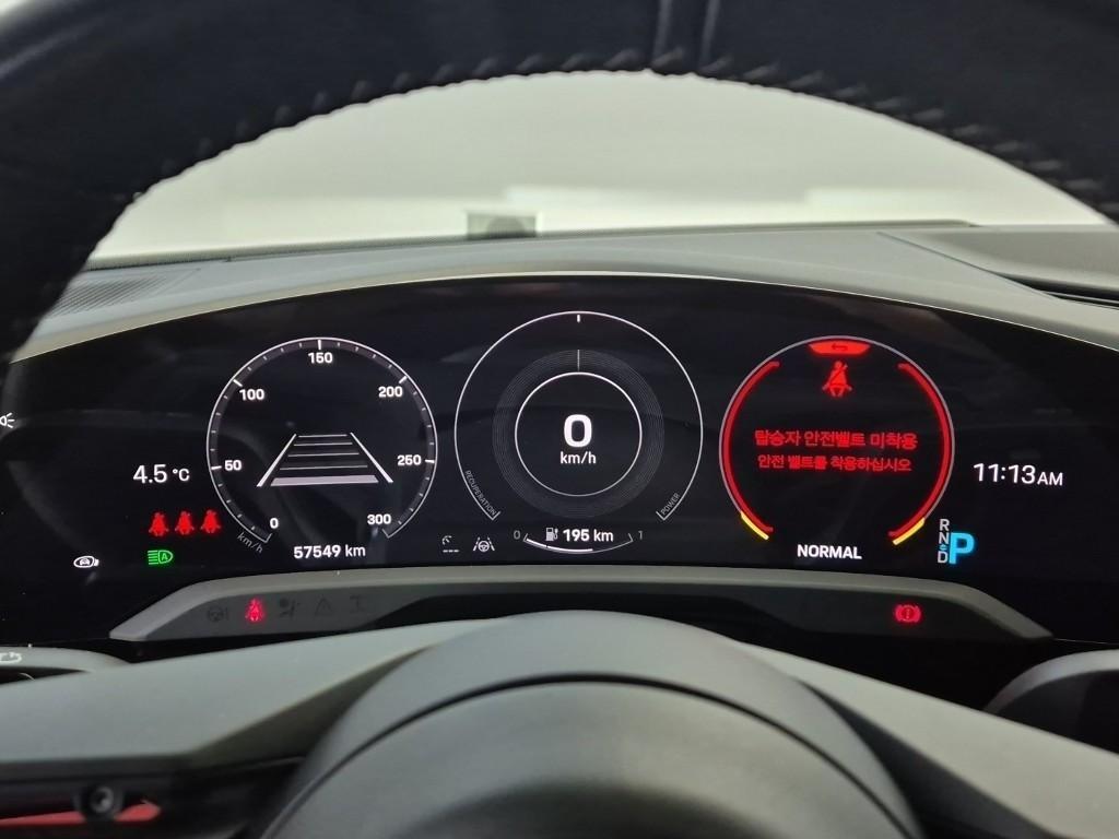 Porsche Taycan 2023 Blanco - Importación desde Corea - HF Imports Iquique - Foto 14