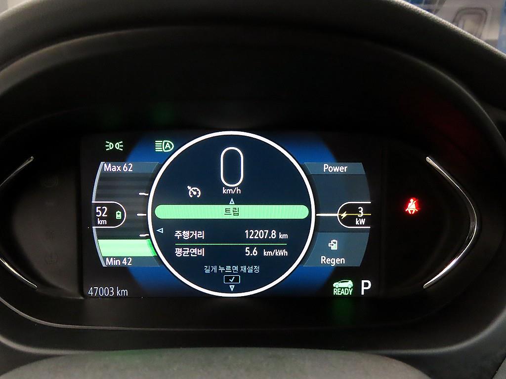 Chevrolet Bolt - Vista 6