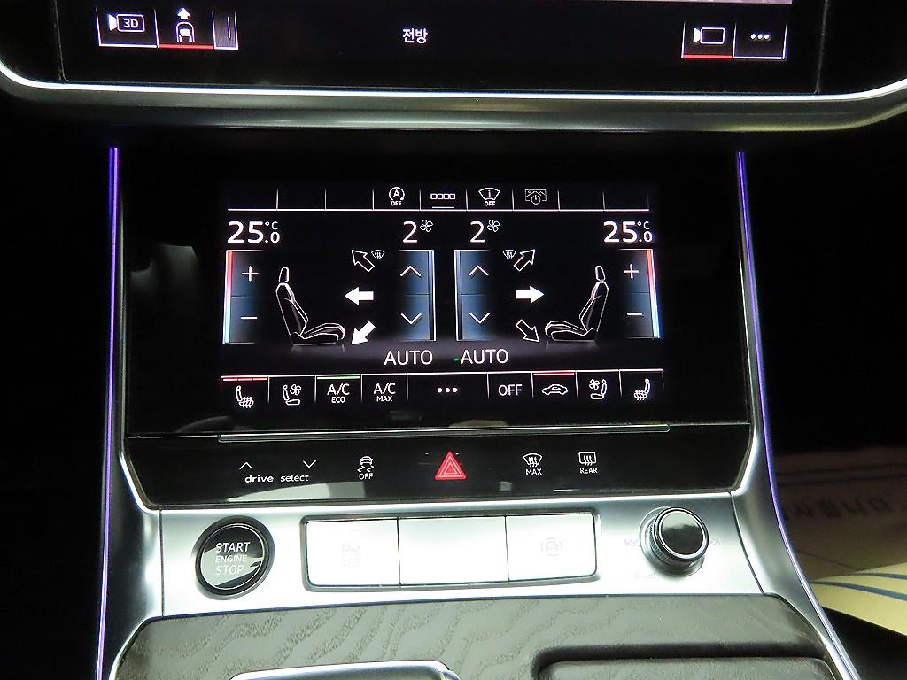 Audi A6 2021 - Importación desde Corea - HF Imports Iquique - Foto 16