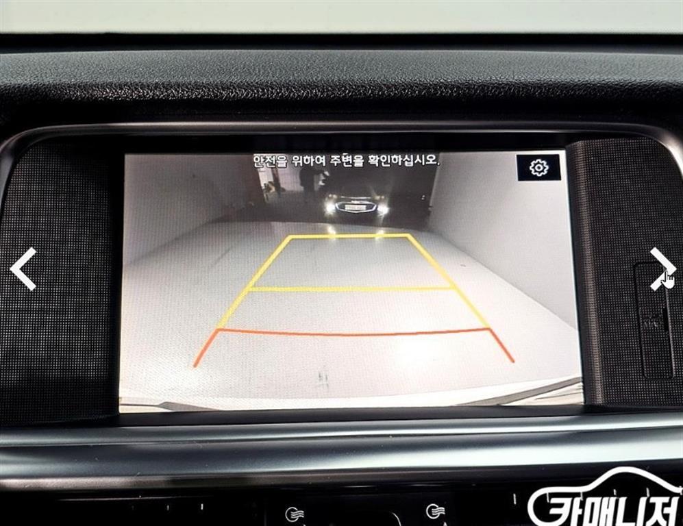 KIA K5 2019 Blanco - Importación desde Corea - HF Imports Iquique - Foto 14