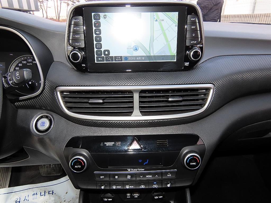 HYUNDAI Tucson 2019 Blanco - Importación desde Corea - HF Imports Iquique - Foto 13