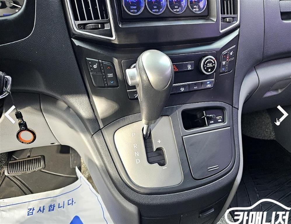 HYUNDAI Starex 2017 Plateado - Importación desde Corea - HF Imports Iquique - Foto 16