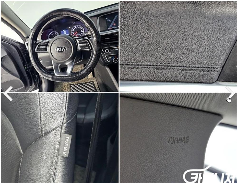 KIA K5 2019 Negro - Importación desde Corea - HF Imports Iquique - Foto 14