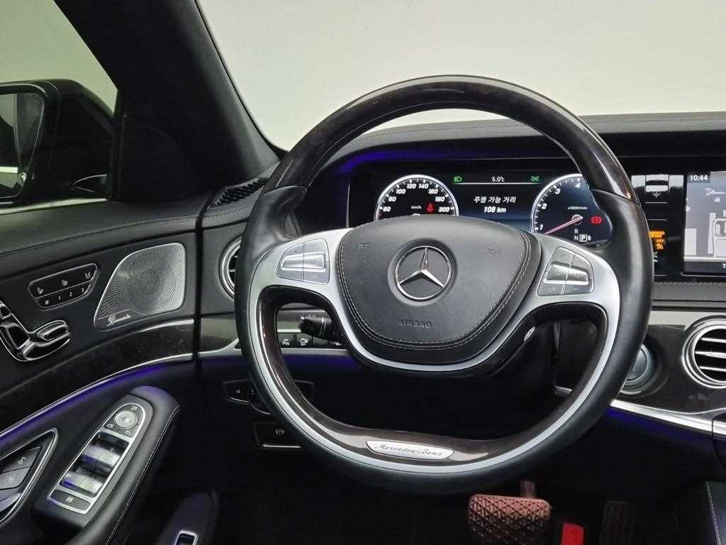 Mercedes Benz S Class - Vista 9