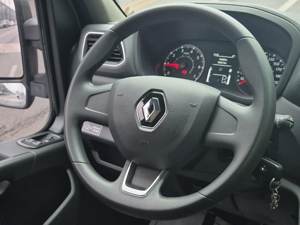 SAMSUNG Master - Vista 8