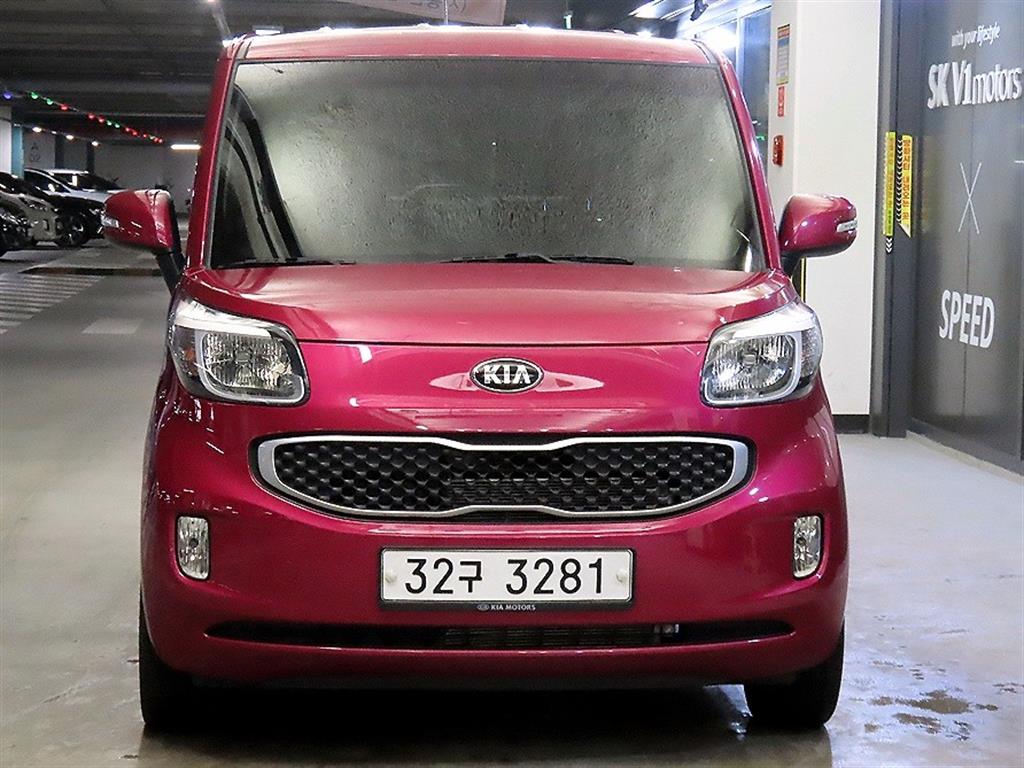 KIA Ray - Vista 2