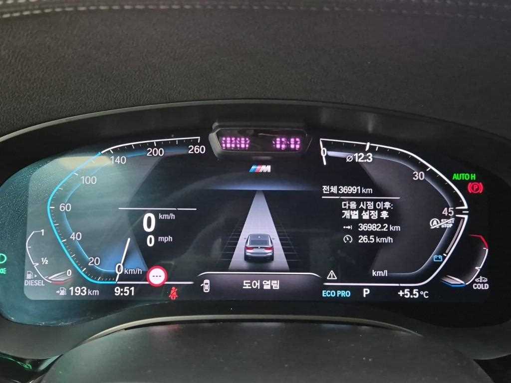 BMW Gran Turismo - Vista 6