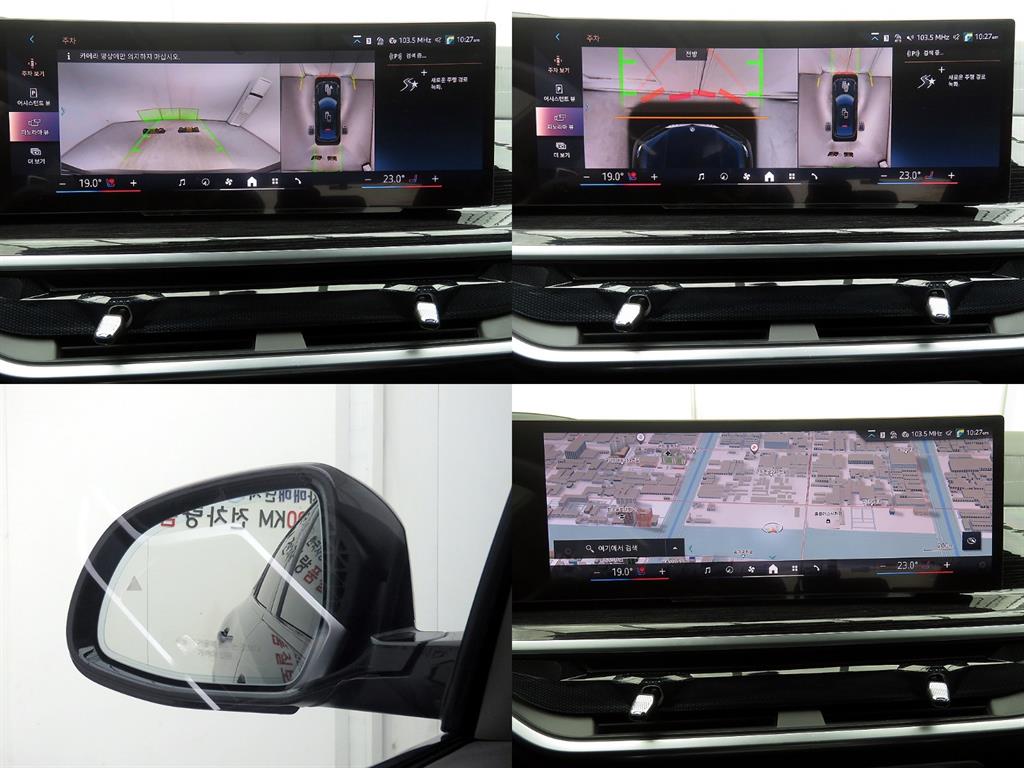 BMW X6 2024 - Importación desde Corea - HF Imports Iquique - Foto 16