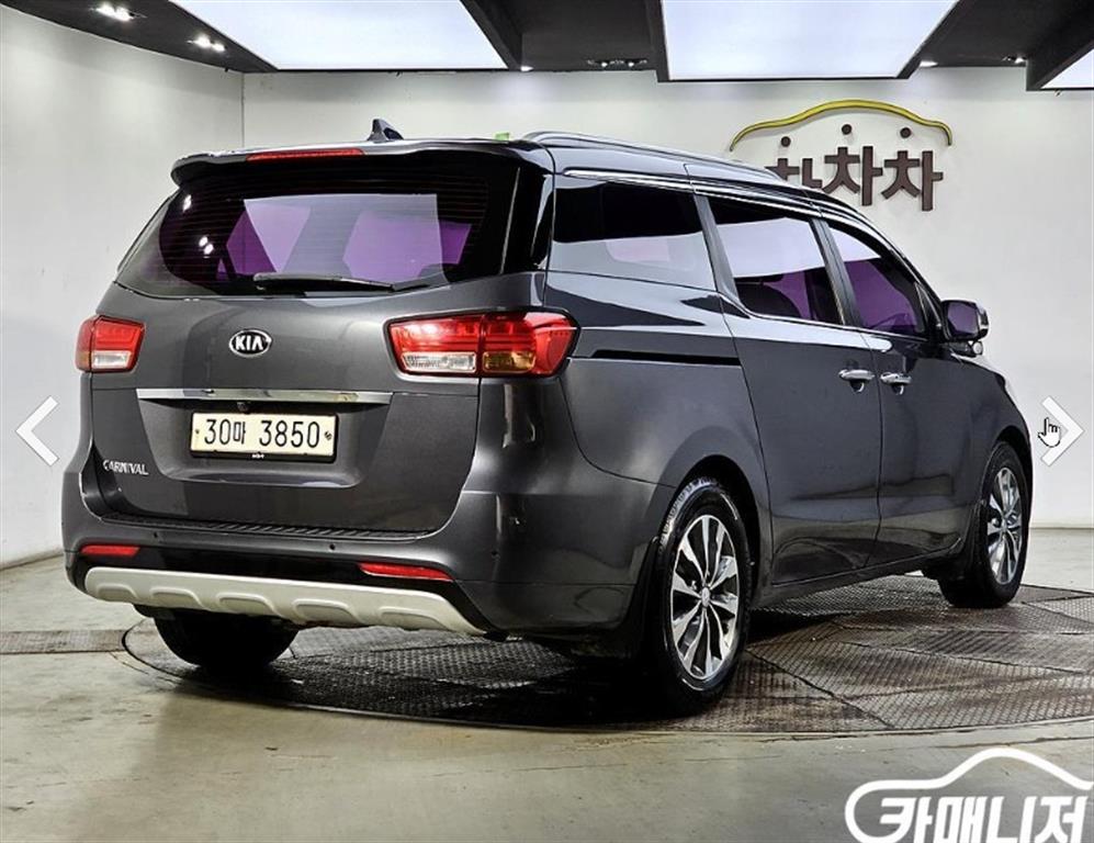 KIA Carnival - Vista 4