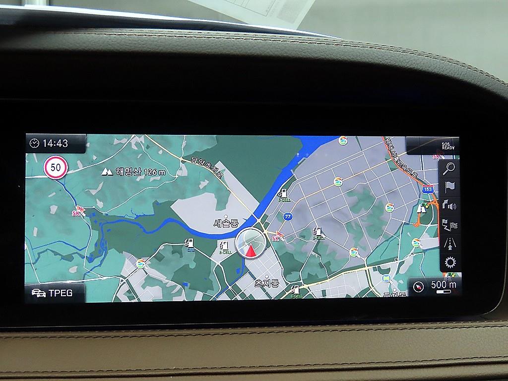 Mercedes Benz S Class 2018 - Importación desde Corea - HF Imports Iquique - Foto 16