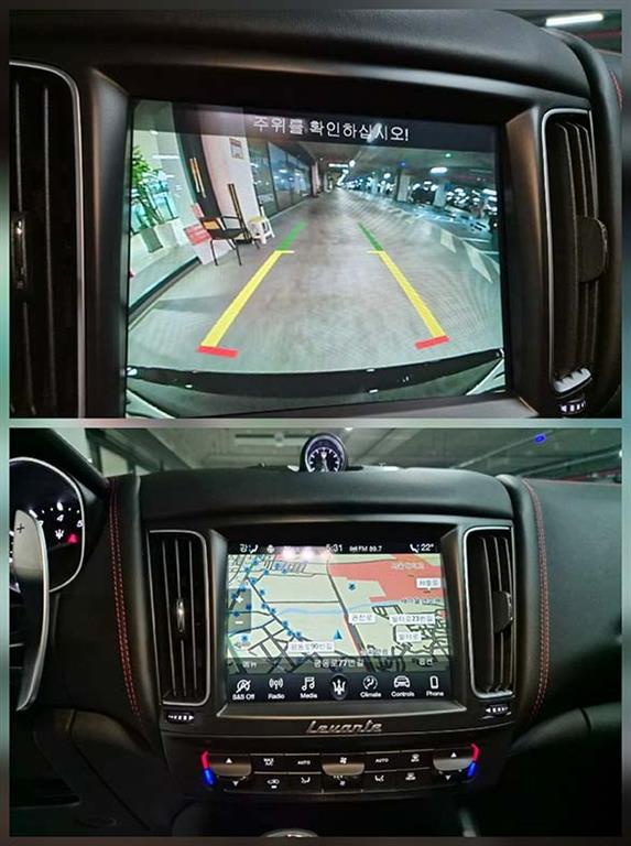 Maserati Levante 2020 Negro - Importación desde Corea - HF Imports Iquique - Foto 14