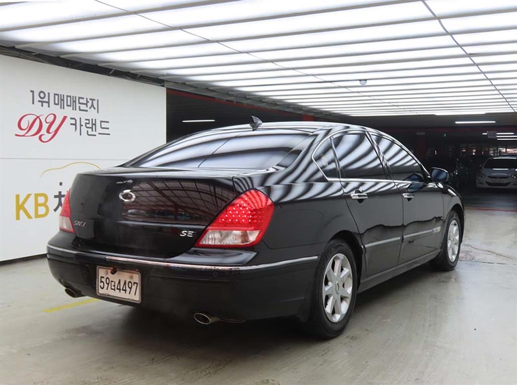 SAMSUNG SM7 - Vista 4