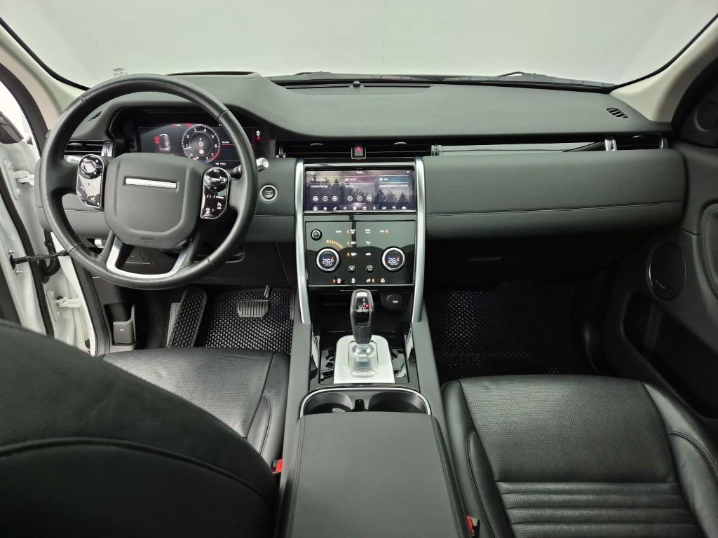 Land Rover Discovery Sports - Vista 5