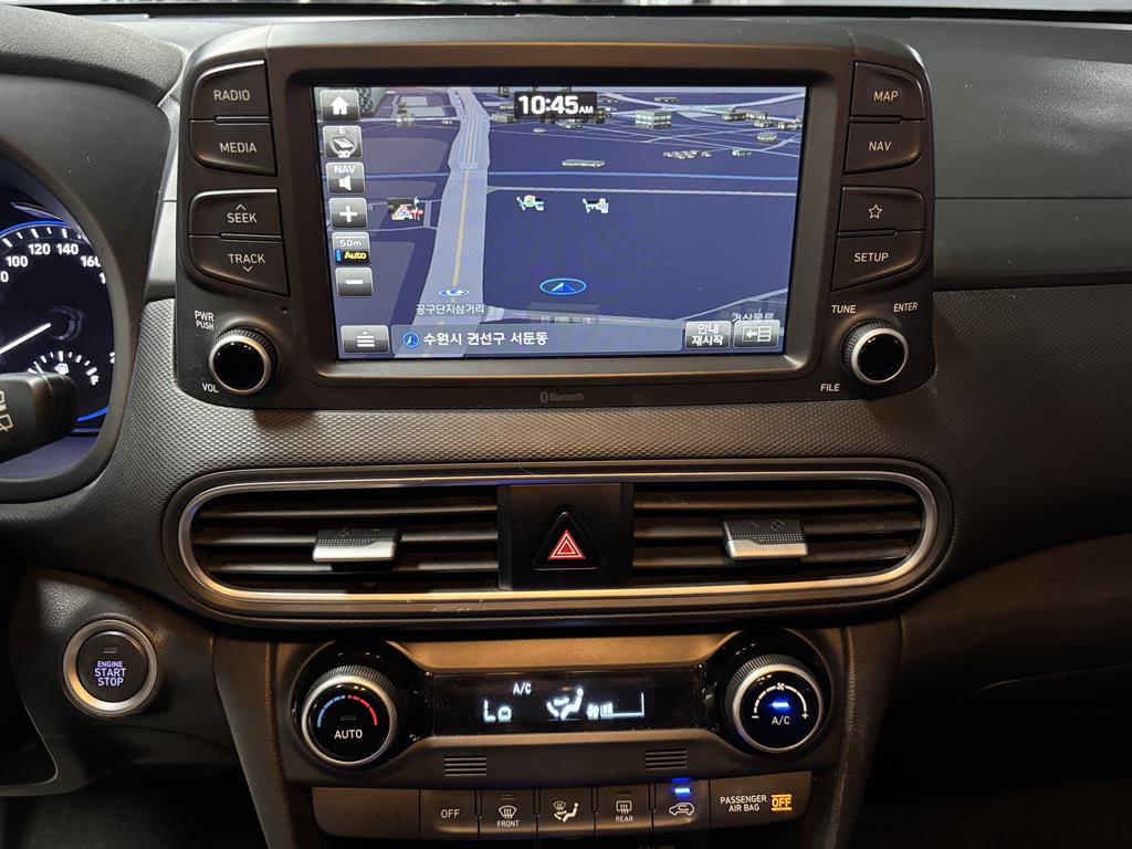 HYUNDAI Kona 2018 Blanco - Importación desde Corea - HF Imports Iquique - Foto 13