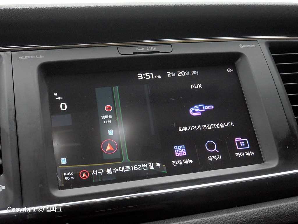 KIA Carnival 2019 Negro - Importación desde Corea - HF Imports Iquique - Foto 13