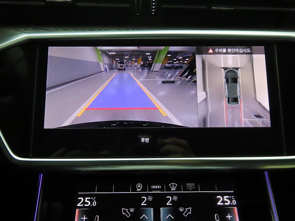 Audi A6 2021 - Importación desde Corea - HF Imports Iquique - Foto 13