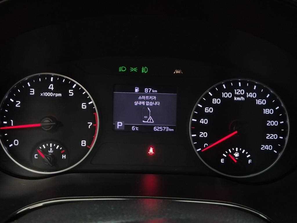 KIA Seltos - Vista 6