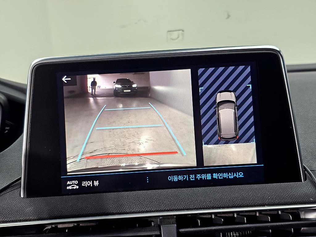 Peugeot 3008 2017 Blanco - Importación desde Corea - HF Imports Iquique - Foto 16