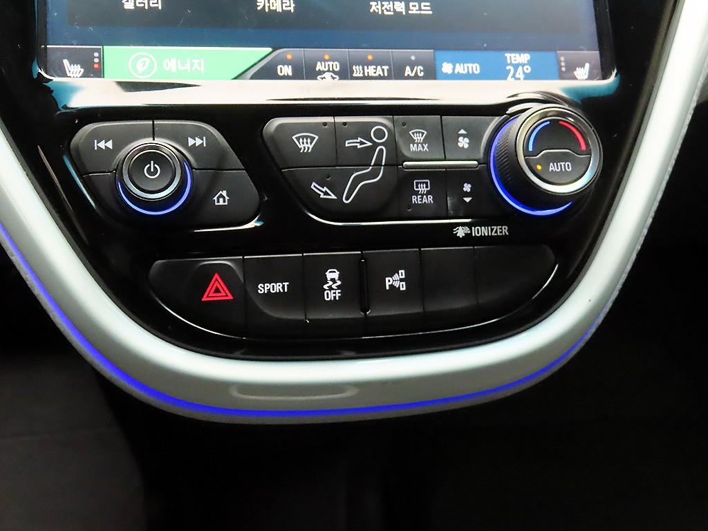 Chevrolet Bolt 2021 Negro - Importación desde Corea - HF Imports Iquique - Foto 17