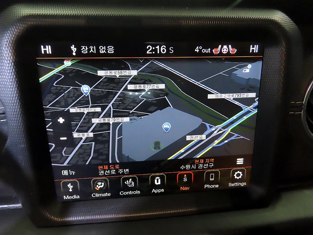 Jeep Wrangler 2022 Blanco - Importación desde Corea - HF Imports Iquique - Foto 13